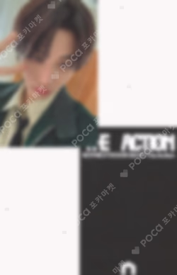 The Action Frame ver. APPLEMUSIC