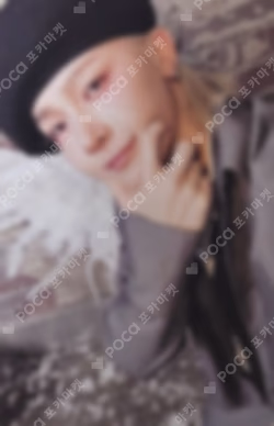 Back to Life Photocard Box Weverse Albums ver. NICHOLAS photocard image