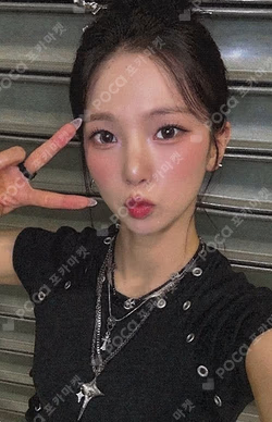 BUBBLE GUM EVERLINE YUJIN photocard image