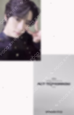 TOMORROW X TOGETHER WORLD TOUR [ACT : TOMORROW] IN SEOUL Weverse PICK-UP (ALBUM) BEOMGYU photocard image