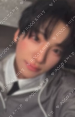 Back to Life WEVERSE