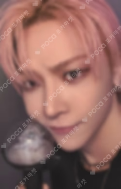 Back to Life BROADCAST NICHOLAS photocard image