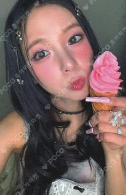 BUBBLE GUM MUSICPLANT