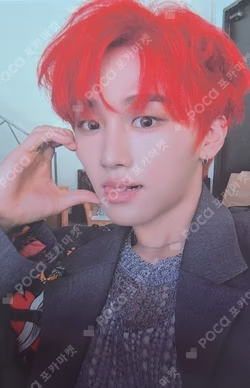 MY PRIDE Photobook ver. OUTSIDE ver. KIMMINSEOUNG photocard image