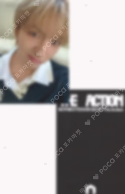 The Action Frame ver. APPLEMUSIC