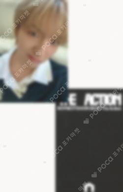 The Action Frame ver. APPLEMUSIC WOONHAK photocard image