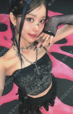 BUBBLE GUM DEAR MY MUSE XIAOTING photocard image