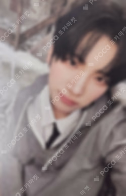 Back to Life Photocard Box Weverse Albums ver. YUMA photocard image