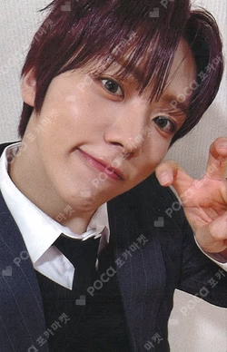 WHO WE ARE JUMP UP WOONGKI photocard image