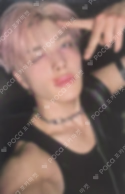 Back to Life WEVERSE MAKI photocard image