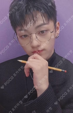 Frame the Blueprint : Prelude to Possibilities MAKESTAR