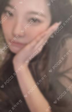 FROMM EARLY BIRD OPEN EVENT