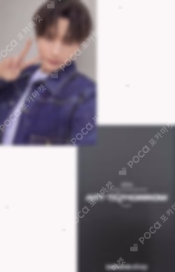 TOMORROW X TOGETHER WORLD TOUR [ACT : TOMORROW] IN SEOUL Weverse PICK-UP (ALBUM)