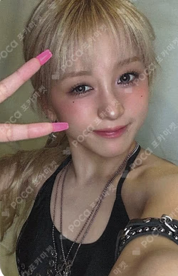 BUBBLE GUM EVERLINE HIKARU photocard image