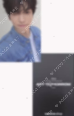 TOMORROW X TOGETHER WORLD TOUR [ACT : TOMORROW] Mini Photo Card SOOBIN photocard image