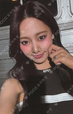 TEN: The Story Goes On MUSICPLANT LUCKY DRAW TZUYU photocard image