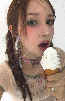 BUBBLE GUM MUSICPLANT HUENING BAHIYYIH photocard image