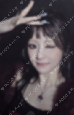 SPAGHETTI KAKAO TALK HUH YUNJIN photocard image