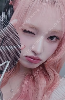 Be Alright SPECIAL EVENT