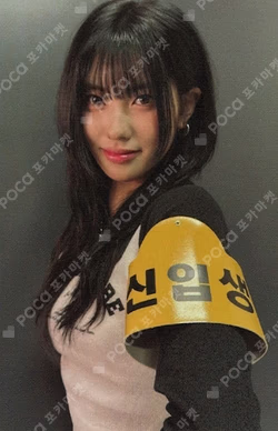 KCON JAPAN 2025 ONLINE KUJI