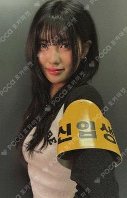 KCON JAPAN 2025 ONLINE KUJI KOKO photocard image