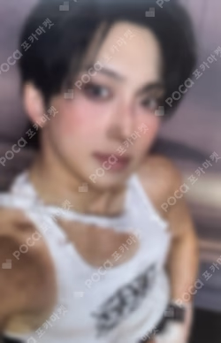 Back to Life WEVERSE FUMA photocard image