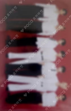 ENHYPEN WORLD TOUR ‘WALK THE LINE’ : FINAL REWARD