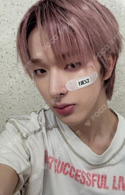 Beat-Boxer BROADCAST