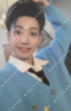 WHO! WEVERSE
