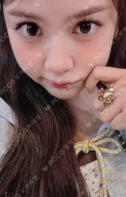 FOCUS MINIRECORD LUCKY DRAW