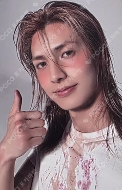 LXVE to DEATH Love Sick ver. Jooyeon photocard image