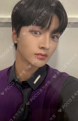 Villain : The End MAKESTAR