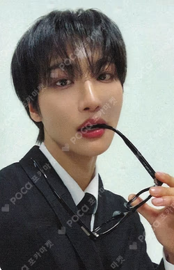 ATEEZ × The Silent SOUL