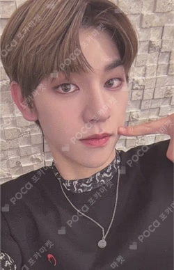 Villain : The End MAKESTAR