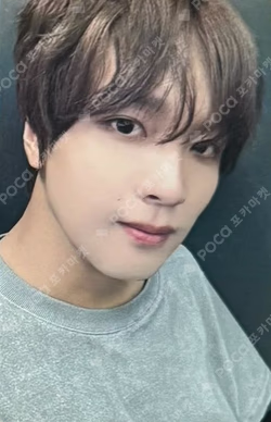 Go Back To The Future JUMP UP HAECHAN photocard image