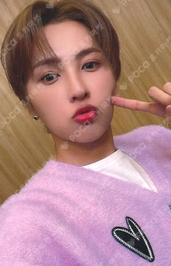 undergrOund idOl #5 APPLEMUSIC Rie photocard image