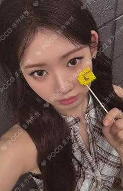 WE GO UP WEVERSE RORA photocard image