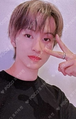 Go Back To The Future SM STORE