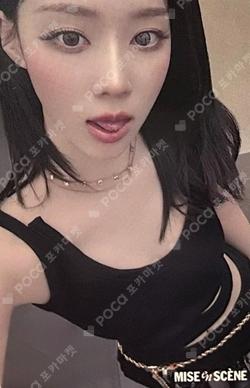 aespa x mise en scene WINTER photocard image