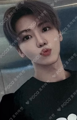 Go Back To The Future JUMP UP