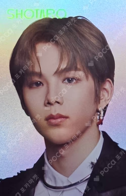 RESONANCE Pt.2 LENTICULAR PHOTO CARD SET