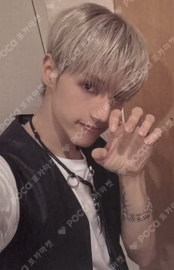 ATEEZ WORLD TOUR [TOWARDS THE LIGHT : WILL TO POWER] IN CINEMAS WOOYOUNG photocard image