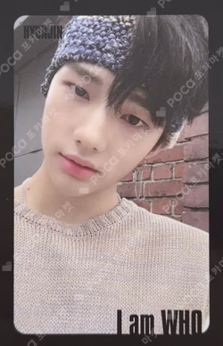 I am WHO HYUNJIN photocard image