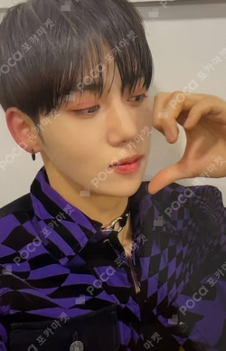 Villain : The End MAKESTAR