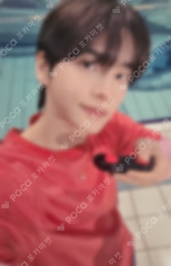 TWS SHINYU photocard image