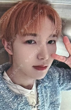 Go Back To The Future JUMP UP RENJUN photocard image