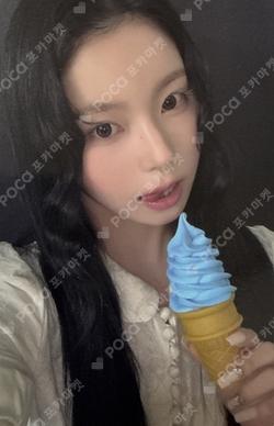 Blue Valentine Platform Album POCAALBUM Ver. Blue ver.