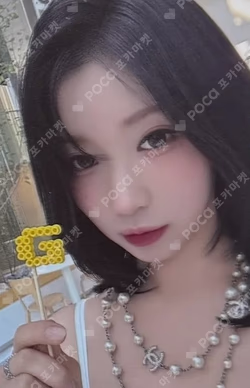 WE GO UP WEVERSE ASA photocard image