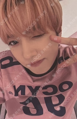 COLOR MUSICART SAKUYA photocard image