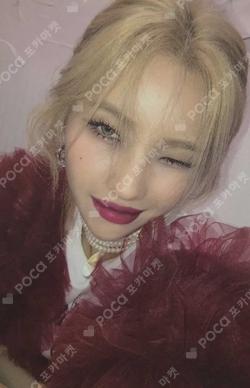 Windy SOYEON photocard image